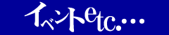 �C�x���getc.�c
