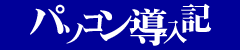�p�\�R�������L