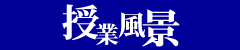���ƕ��i
